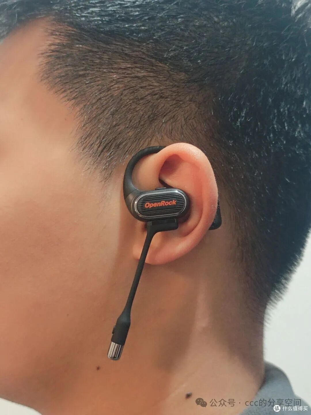 Kaishi Link20: Detachable Magnetic Microphone That Cured My 'Street Phone Anxiety'