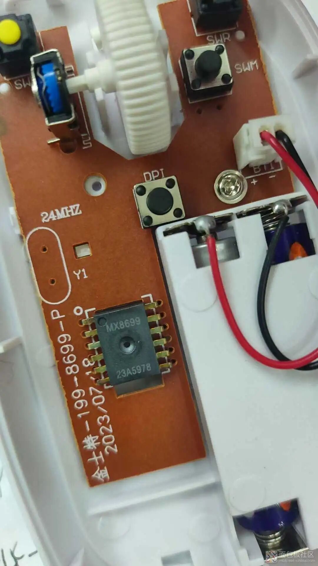 Wow! Dissecting the Impressive 3.26 Yuan Bluetooth Mouse from Industrial Cthulhu