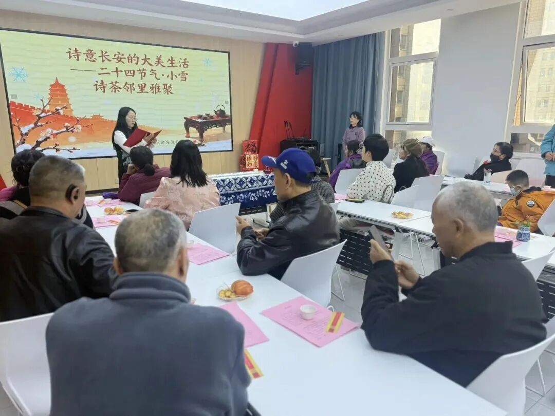Embedded Services: Xinghe Community Work Report for November