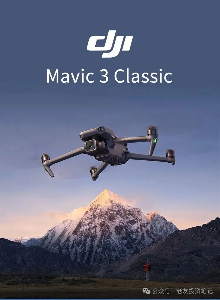 Three Major Schools in the AI Hardware Landscape: DJI (Shaolin), Xiaomi (Beggar's Sect), and Anker (Tomb Sect)