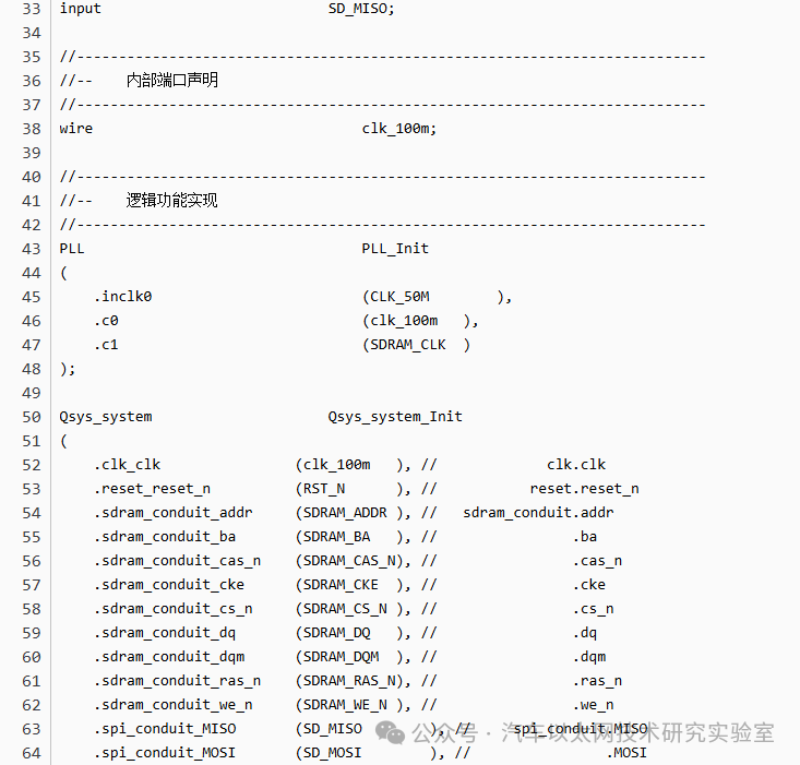 Using SPI IP Core