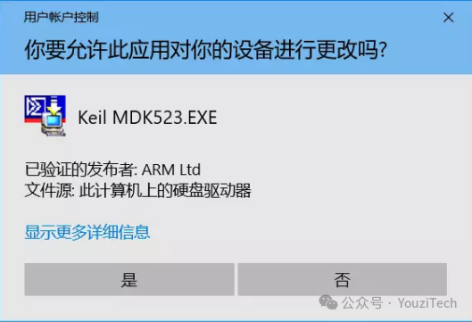 Complete Installation Guide for Keil5: C51/MDK Dual Versions + Overview of JLCPCB EDA