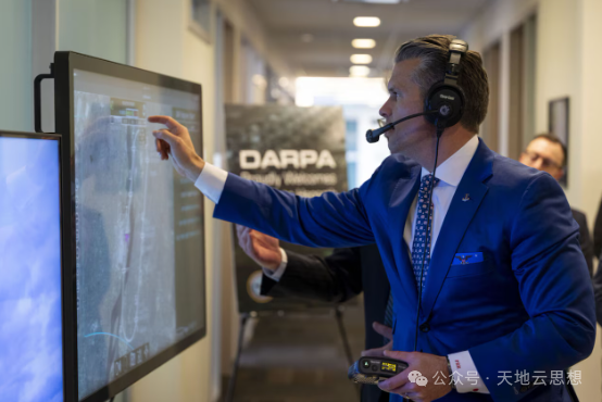 Briefing | Finger Flight: U.S. Defense Secretary Remotely Operates Black Hawk Helicopter via Touchscreen