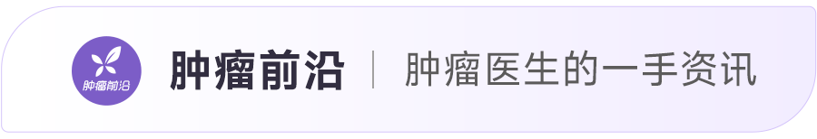Overview of Six Major Breast Cancer ADCs Launched in China