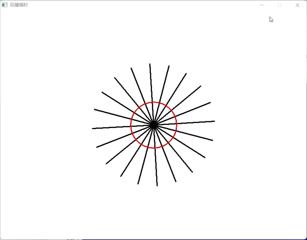 C++ Needle Insertion Game: From Basic Drawing to Collision Detection