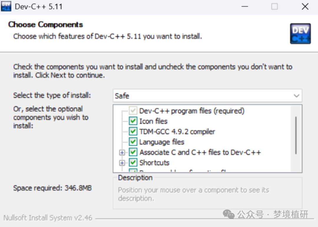 Installation Steps for Dev-C++