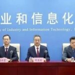 The AI Toy Revolution Under the Metaverse Trend: How New Policies from the Ministry of Industry and Information Technology Ignite a Trillion-Yuan Consumer Market