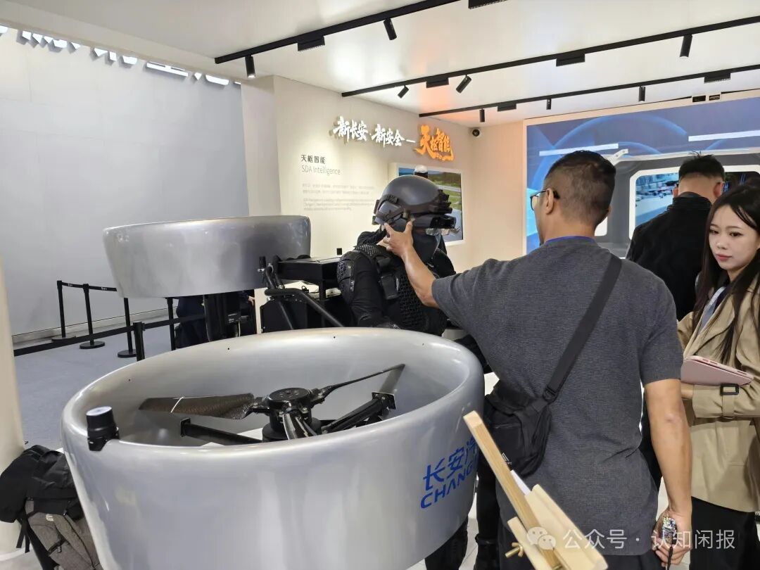 Flying Backpacks and Dancing Robots Unveiled at Guangzhou Auto Show: Changan Automobile Accelerates Low-altitude Economy Layout