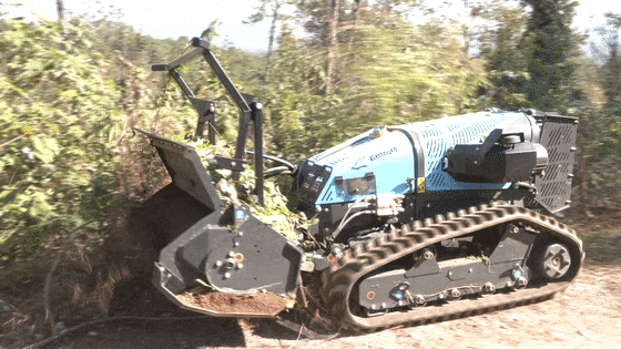 The First of Its Kind in the Province! New Automated Multi-Functional Remote-Controlled Robot for Forest Fire Prevention Officially Deployed