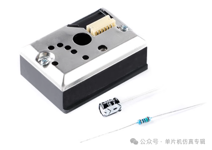 Gas Detection - GP2Y1014AU Dust Sensor
