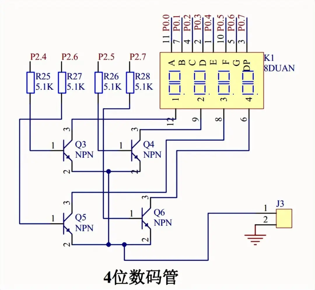 Mastering Microcontrollers: 50 Essential Circuits!
