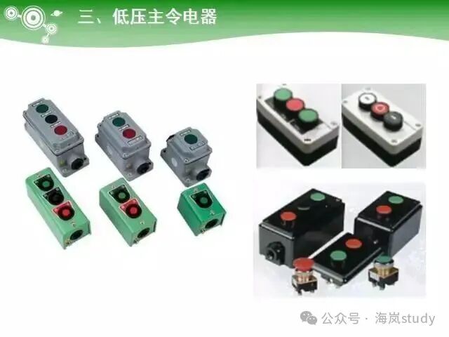 Key Learning Points for Electrician Technician Examination: PLC Controllers, Ohm's Law and Electrical Power, Low Voltage Components