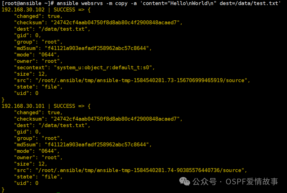 Introduction to Ansible: Fundamentals of Linux Automation
