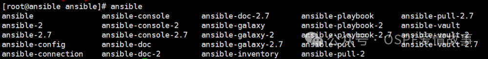 Introduction to Ansible: Fundamentals of Linux Automation