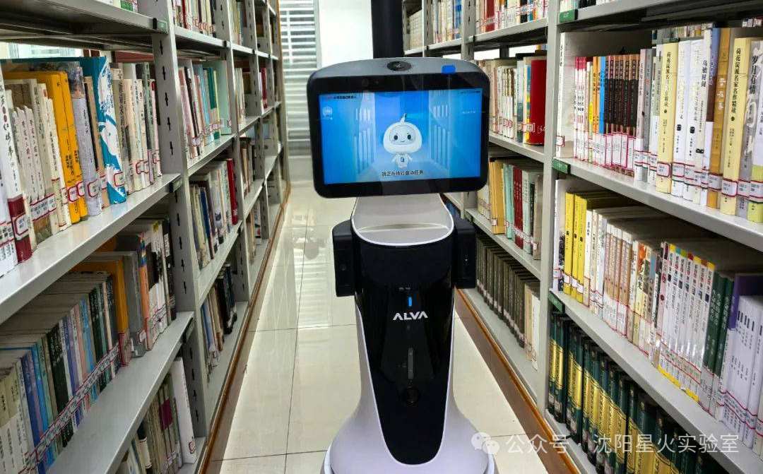 Industry Solutions | AI Library Management Robot