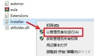 PCB Design | Altium Designer Download and Detailed Installation Guide