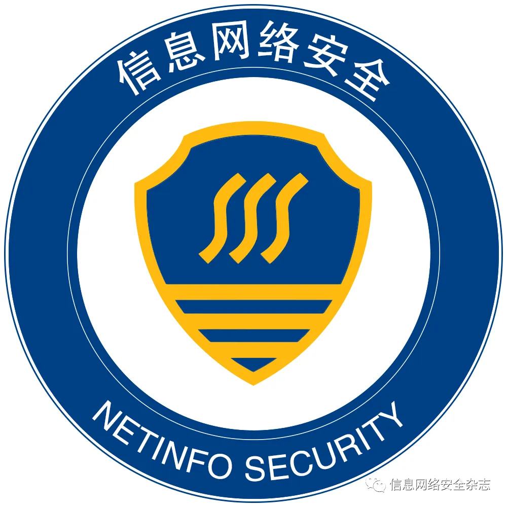 A Review of Research on Industrial Control System Security from Northwestern Polytechnical University