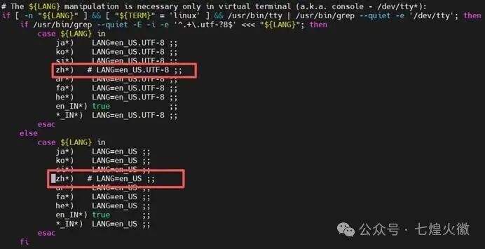 Handling Language Exceptions in Linux Terminal: A Practical Guide