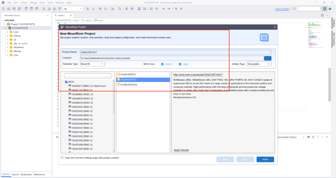 What Are the Features of the MounRiver Studio Integrated Development Environment for RISC-V Microcontrollers?