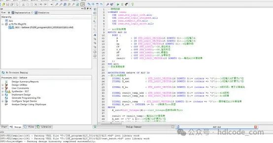 FPGA-Based 16-Bit ALU Design VHDL Code Simulation