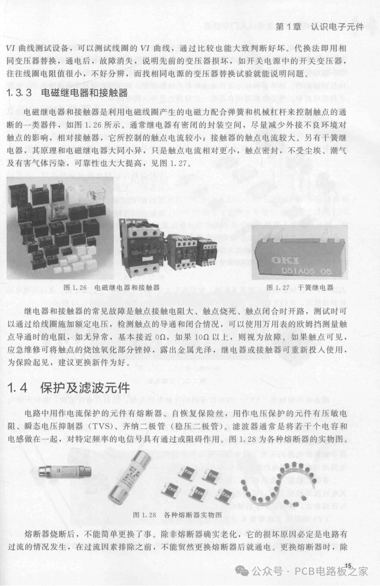 Mastering Industrial Circuit Board Chip-Level Repair - 217 Pages
