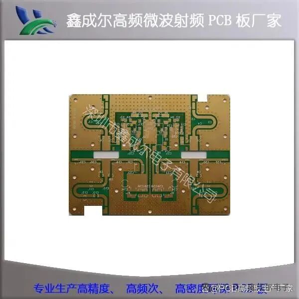 Functions and Advantages of Step Slots in High-Frequency PCBs