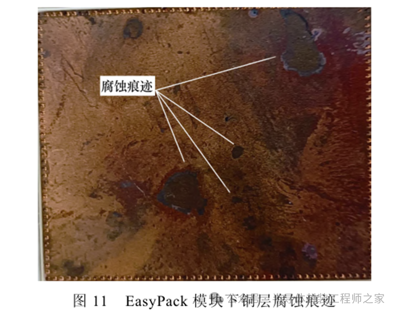 The Mechanism of Humidity's Impact on the Thermal Resistance of Power Semiconductor Chip Solder