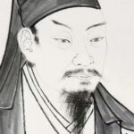 Zen Thoughts and Zen Poetry (Compiled by the Chinese Zen Painting Institute) 154. [Appreciation of Zen Poetry]