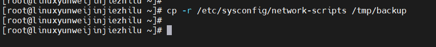 Say Goodbye to Single Point of Failure! Practical Implementation of Linux Dual NIC Bonding for Automatic Fault Tolerance