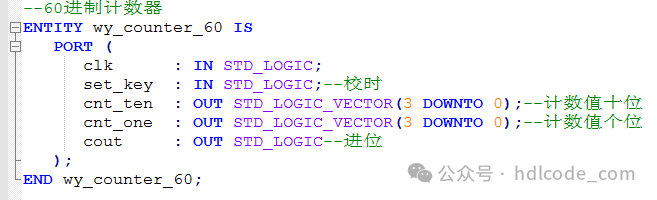 Simple Digital Clock Design Based on FPGA: VHDL Code and Quartus Simulation