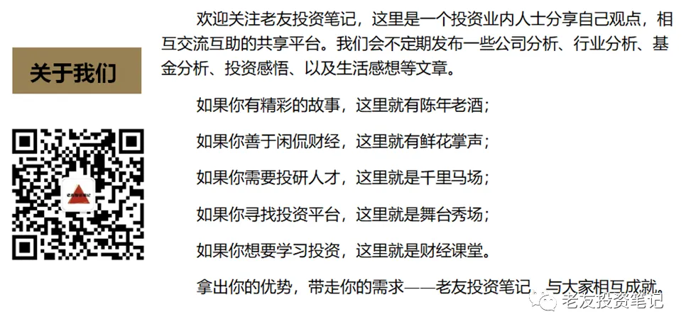 Three Major Schools in the AI Hardware Landscape: DJI (Shaolin), Xiaomi (Beggar's Sect), and Anker (Tomb Sect)
