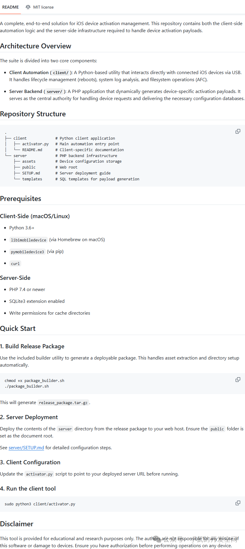 GitHub Trending List | Overview of Popular C++/C#/C Projects (2025.11.23) - 15 Projects Listed