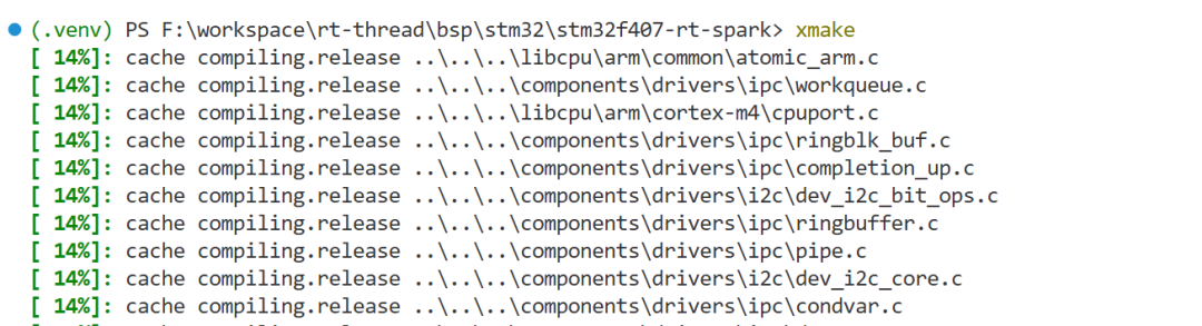 Using xmake and Zig for More Elegant Embedded System Development