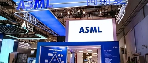 When Will China's Chip Manufacturing Equipment Technology Catch Up with Europe and the United States?