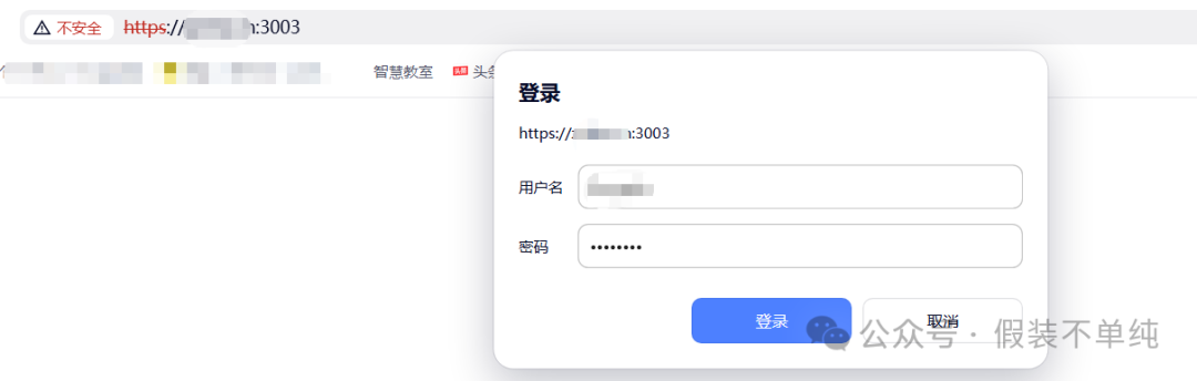 One-Click Deployment of Web-Based Official Linux WeChat/QQ via Docker: Seamless Multi-Device Integration
