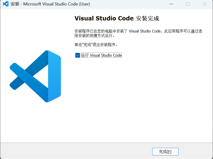 Configuring Python and VSCode Environment