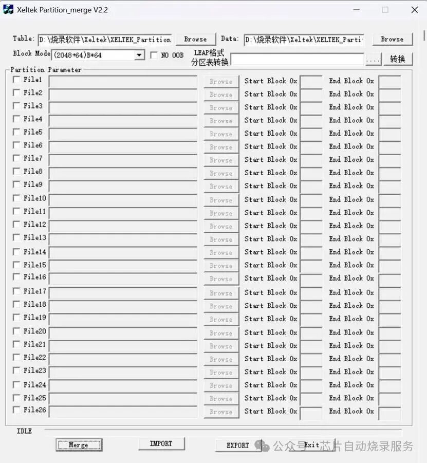 Introduction to Nand Flash and Programming - Practical Case Study (Part 2) - 20251124