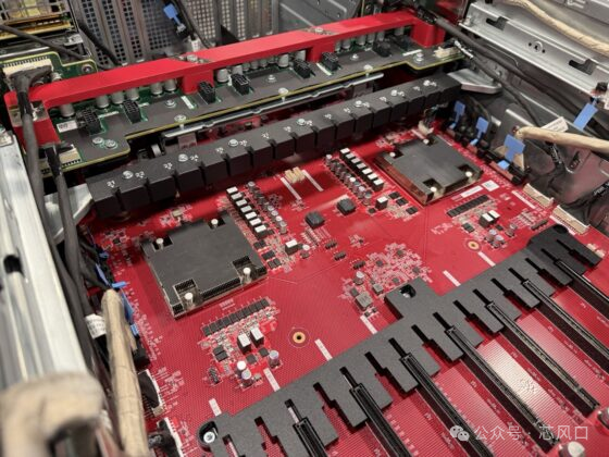 Broadcom Showcases PCIe Gen6 Switch at SC25