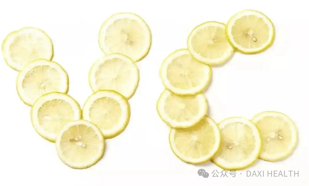 Vitamin C and Immunity