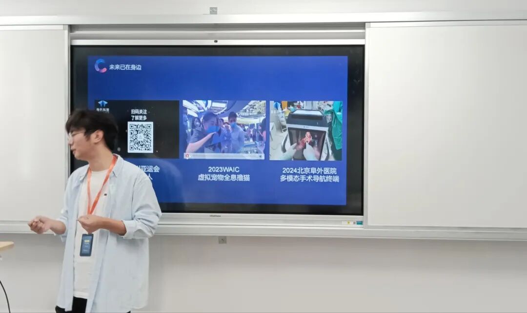 Project Week II: AI Glasses and Smart Home Research - Beyond Usage, Towards Understanding