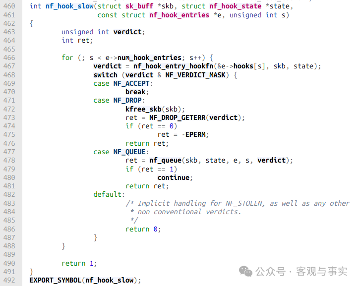 Exploring Multi-Version Iptables Bypass in the Linux Kernel (Part Two)