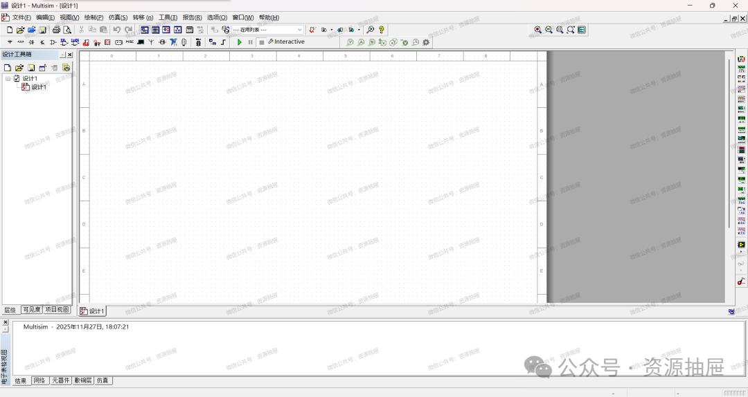 Multisim 14.3 Installation Package and Tutorial with Error Resolution: Database Access Error on Startup