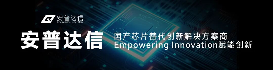 Will 2026 Be the Year of AI Technology Hardware?