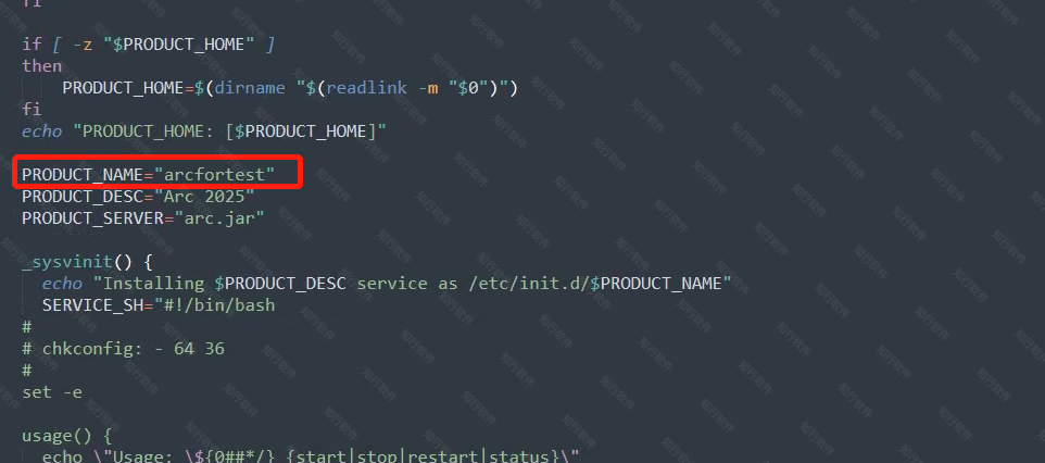 How to Deploy Two Independent EDI Environments on a Linux Server