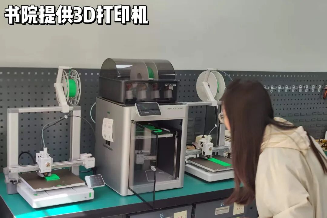 AI Innovation Robotics Team from Bochuan College Wins National Competition Awards