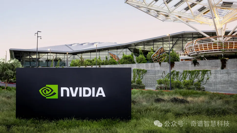 Arm Joins NVIDIA NVLink Fusion Ecosystem