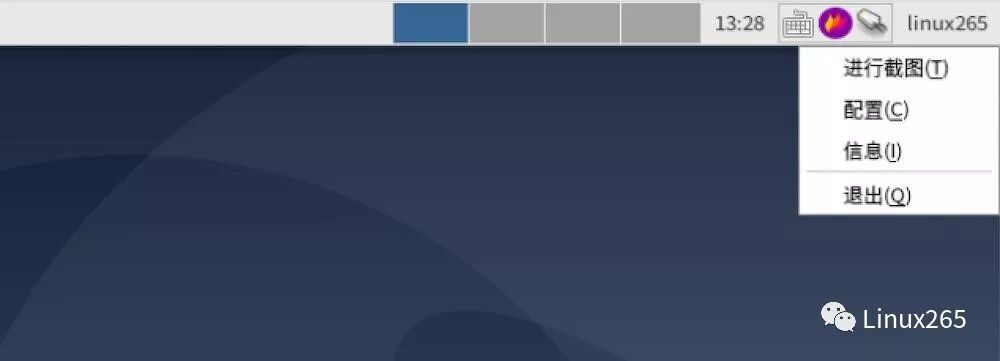 Screenshot Tool in Linux - Flameshot