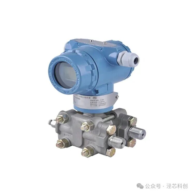 MSY11 Differential Pressure Transmitter: The Ultimate Tool for Accurate Micro Pressure Measurement!