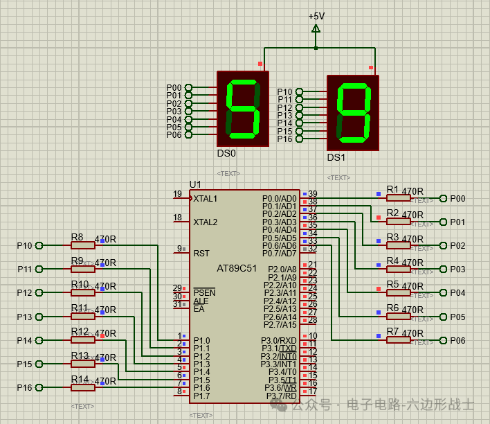 Static Display of Two-Digit Numbers Using 51 Microcontroller