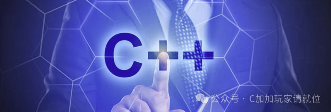 Red-Black Trees vs AVL Trees vs Hash Tables: A Comprehensive Analysis of C++ Set's Underlying Choices